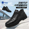 FXQ【烈焰守护中帮通勤皮鞋】防泼水休闲皮鞋男士超纤商务皮鞋XM505 商品缩略图0