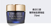887167727823	雅诗兰黛EsteeLauder	雅诗兰黛胶原晚霜 智妍紧塑精华丝绒晚霜75ml 抗老抗皱淡纹 商品缩略图3