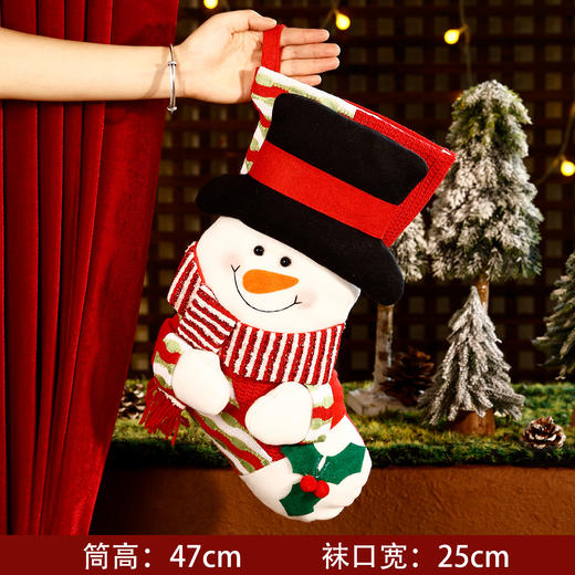 圣诞节🔔装饰品挂件 圣诞袜子 大号礼物袋 🎁圣诞老人礼品幼儿园儿童糖果袋 商品图12