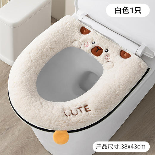 【2只装】马桶坐垫冬季2025新款家用加绒马桶套垫圈四季通用防水坐便器垫子 商品图5