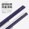 日本国誉都市印象铝制直尺18cm学生文具不锈钢工具尺工程考量绘图L型金属高精度 商品缩略图4