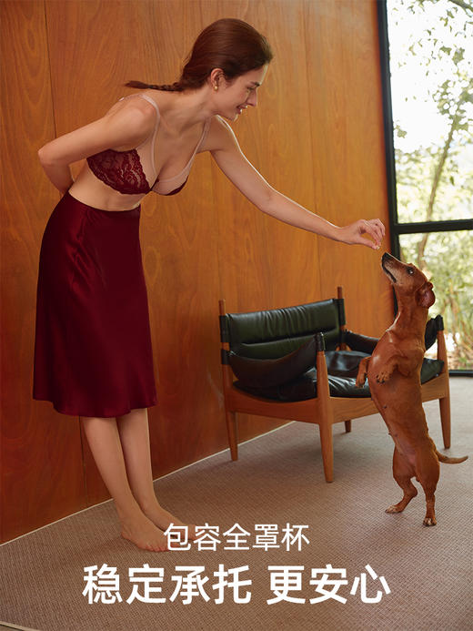 HSIA遐大胸显小全罩杯文胸倾城之恋蕾丝胸罩大码夏季薄款内衣女 商品图3