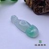 派瑞翡翠 翡翠挂件 糯冰 浅绿 商品缩略图1