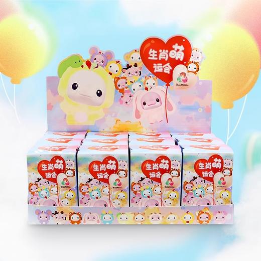 【官方正品】2025十五运吉祥物十二生肖盲盒挂件 盲盒手办礼物 商品图2