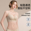 红柔织影亲肤棉文胸 商品缩略图6