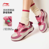 李宁皮克斯草莓熊联名系列星球女子板鞋经典休闲鞋AGCV260 商品缩略图0