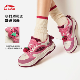李宁皮克斯草莓熊联名系列星球女子板鞋经典休闲鞋AGCV260