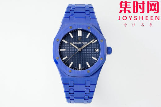 爱彼 APS皇家橡树15500系列 皇家橡树全陶瓷 15500陶瓷壳 蓝陶瓷 男士腕表 新到货，凭借陶瓷材质与Cal.4302一体机 商品图0