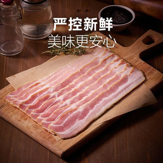 MM 山姆 荷美尔 原切培根 1kg（3包） 商品图6