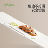 FaSoLa家用三折叠砧板厨房露营户外切水果超薄切菜神器便携三折菜板 商品缩略图2