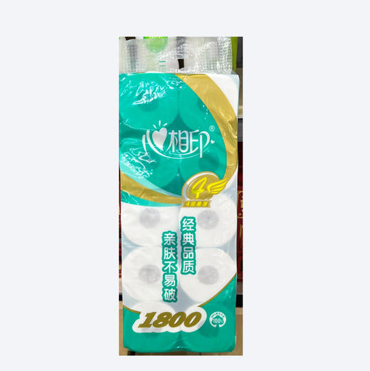 心相印心柔4层1800g 10卷BT810 商品图1