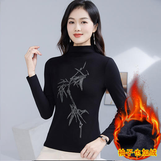 丁摩 加绒保暖打底衫女洋气镶钻半高领一体绒T恤LR58127 商品图0