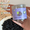 长白山有机桑葚  130克/罐*2罐 商品缩略图7