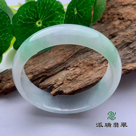 派瑞翡翠 翡翠手镯 糯冰 浅绿
