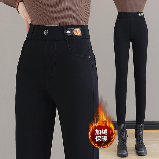 雀说牛仔裤女2025年新款秋冬高腰显瘦修身小脚铅笔裤弹力紧身女装裤子ALW909 商品图2