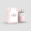 【重磅上新】CELLSMART LABO CLA复合菌凝胶糖果0.6g*60粒 打造健康易瘦体质 商品缩略图2