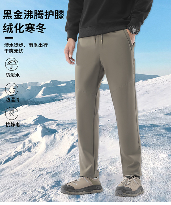 【秋冬新款】 幸运鹿加绒加厚黑金沸腾护膝防风防水男女款保暖软壳裤