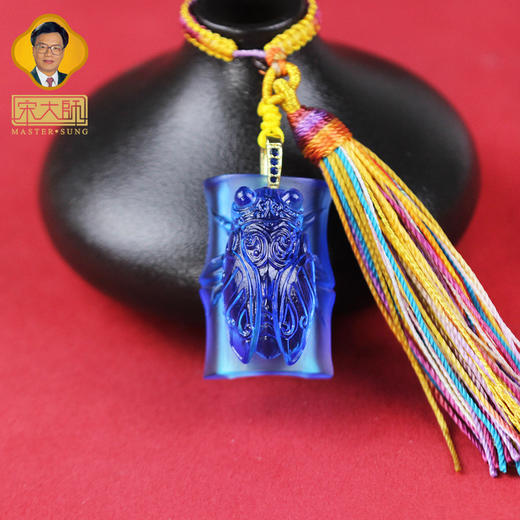 宋韶光大师 文昌塔 文昌笔知了古法琉璃幸运包挂 商品图3