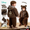 迪士尼（Disney）儿童夹棉保暖加绒羊羔毛外穿卡通外套裤子套装两件套男童童装新款 商品缩略图1