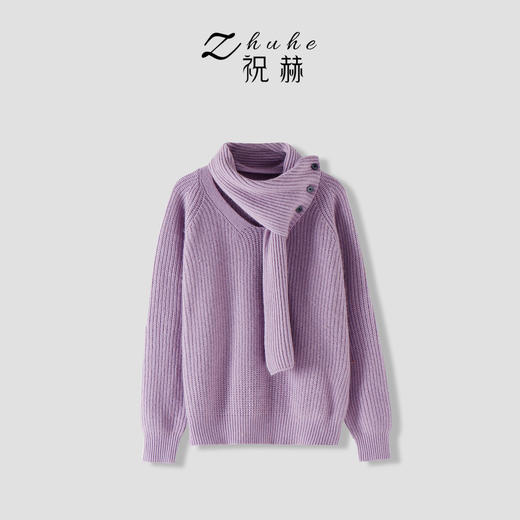 【合作款】ZHUHUE祝赫-时尚围巾V领宽松休闲毛衣针织衫-5DMZH301 商品图3