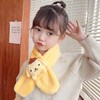 【YW】无忧购35元2件亲子款可爱毛绒围巾宝宝防风保暖围脖（截单后3-5天发货) 商品缩略图2