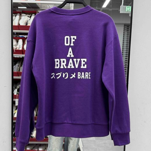 上野猴 卫衣 139元2件 拍一件不发货（线上线下同时售卖，不保证有货）210792-WY 商品图1