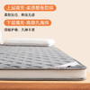 多喜爱 格瑞煦暖舒压垫【5CM立高】【双层填充】【高克重煦暖绒】科学分层 多孔透气 蓄热保暖 商品缩略图1