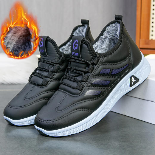 优选丨 99元2双任选！一双不发货！猫人加绒加厚皮革防水鞋面耐磨轻底 健步运动休闲鞋 男女款   建议：加大一码选购 商品图5