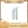 [新品上市]3只170克 京润珍珠粉白牙膏【到手510克】 商品缩略图0