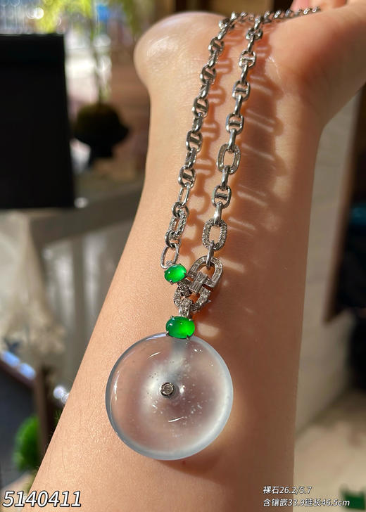 平安扣吊坠【5140411】具体价格微信咨询 商品图2