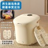 【新款足浴盆】全自动按摩加热泡脚桶 家用洗脚盆电动恒温泡脚盆 商品缩略图0