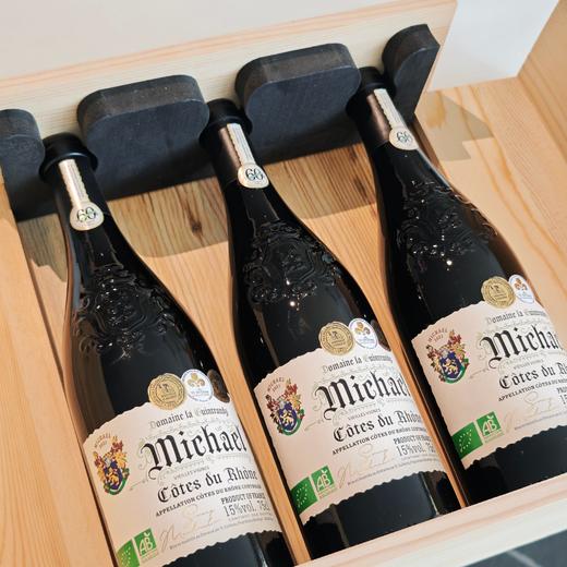 热卖中！！【法国原瓶进口】——15度麦克尔·老藤干红葡萄酒 商品图0