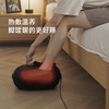 乐范足部揉捏按摩足疗机 商品缩略图6