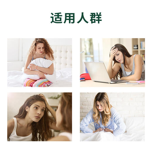 【保税直发】Youthit优思益高浓度蔓越莓胶囊60粒 预防尿路感染 美容养颜 商品图3