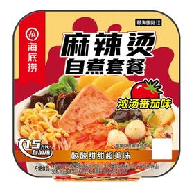 海底捞麻辣烫自主套餐浓汤番茄味271g