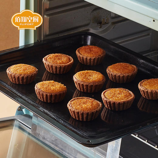 【绮】佰翔空厨巧克力椰子饼*3盒 商品图6