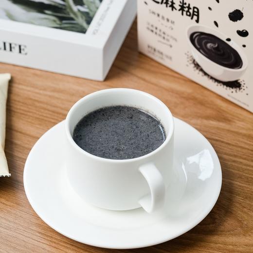 光合成长五黑芝麻糊|以黑养黑，香浓好喝暖呼呼，饱腹又营养 商品图3