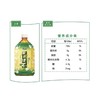 康师傅茉莉清茶饮品1L冰镇饮料 商品缩略图3