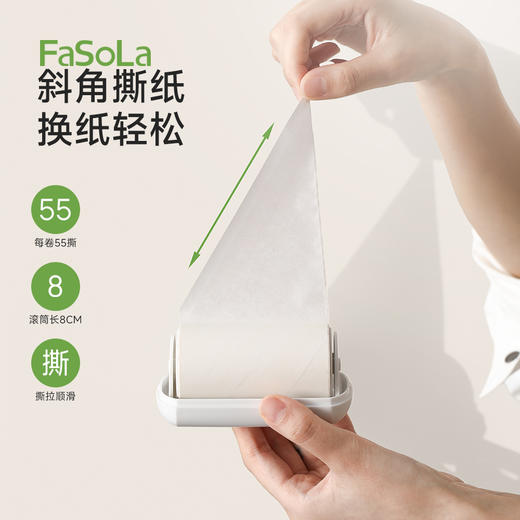 FaSoLa家用粘毛器粘尘滚筒吸毛去毛刷衣服迷你便携净盒粘毛器 商品图3