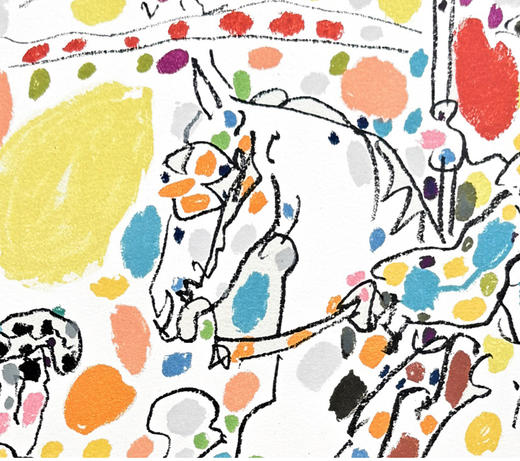 独角鹿西洋古董 1961年法国出品西班牙艺术家签名创作彩色石版画「Le Picador II骑士 II」 商品图4