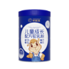 【自营】英格苏儿童成长配方驼乳粉 15g*20条 NM 商品缩略图7