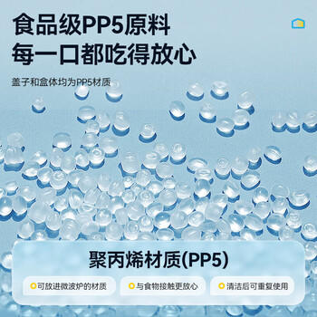 特美居饭盒一次性餐盒食品级打包盒圆形带盖餐碗耐高温可微波1000型50套 商品图6