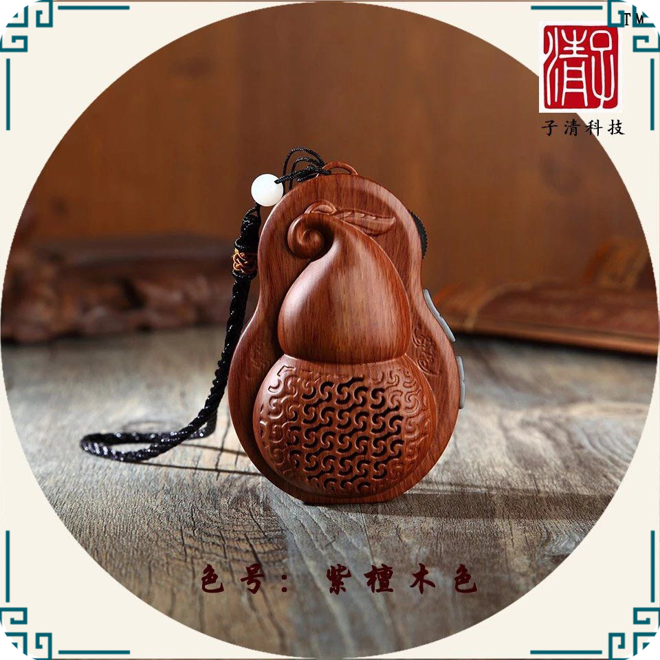 大葫芦播放器（空机）