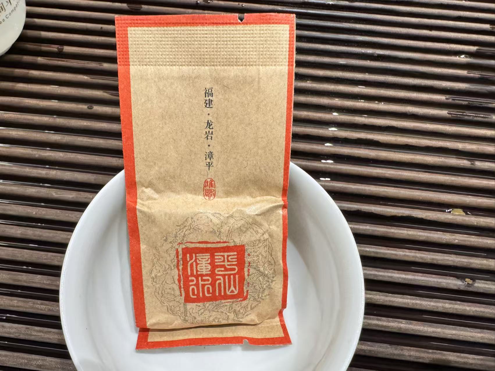 2025 公主型  如兰似桂漳平水仙  250克