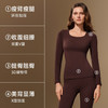 草本初色【张柏芝同款】2025新款秋冬红山茶花香氛塑形衣套装 保暖内衣女士打底秋衣秋裤套装 5401 商品缩略图4