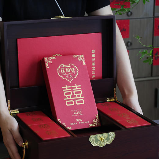 压箱底  囍茶13140（2021 年冰岛普洱生茶） 砖茶 典藏木箱装 4砖/箱 商品图2