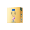 杜蕾斯倍滑超薄装3只 商品缩略图10