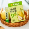 光合成长金银花鲜梨膏|不加一滴水、一粒糖，清甜微酸好水润 商品缩略图1