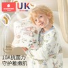 科巢婴儿睡袋春秋冬款恒温宝宝睡袋分腿豆豆绒儿童防踢被四季通用 商品缩略图1