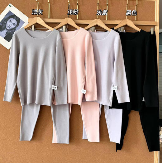 原单爱慕儿童保暖内衣套装111205 商品图0